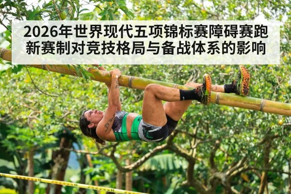 obstacle course race athlete